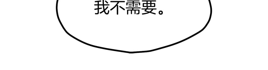 第182话 相见的这一天128