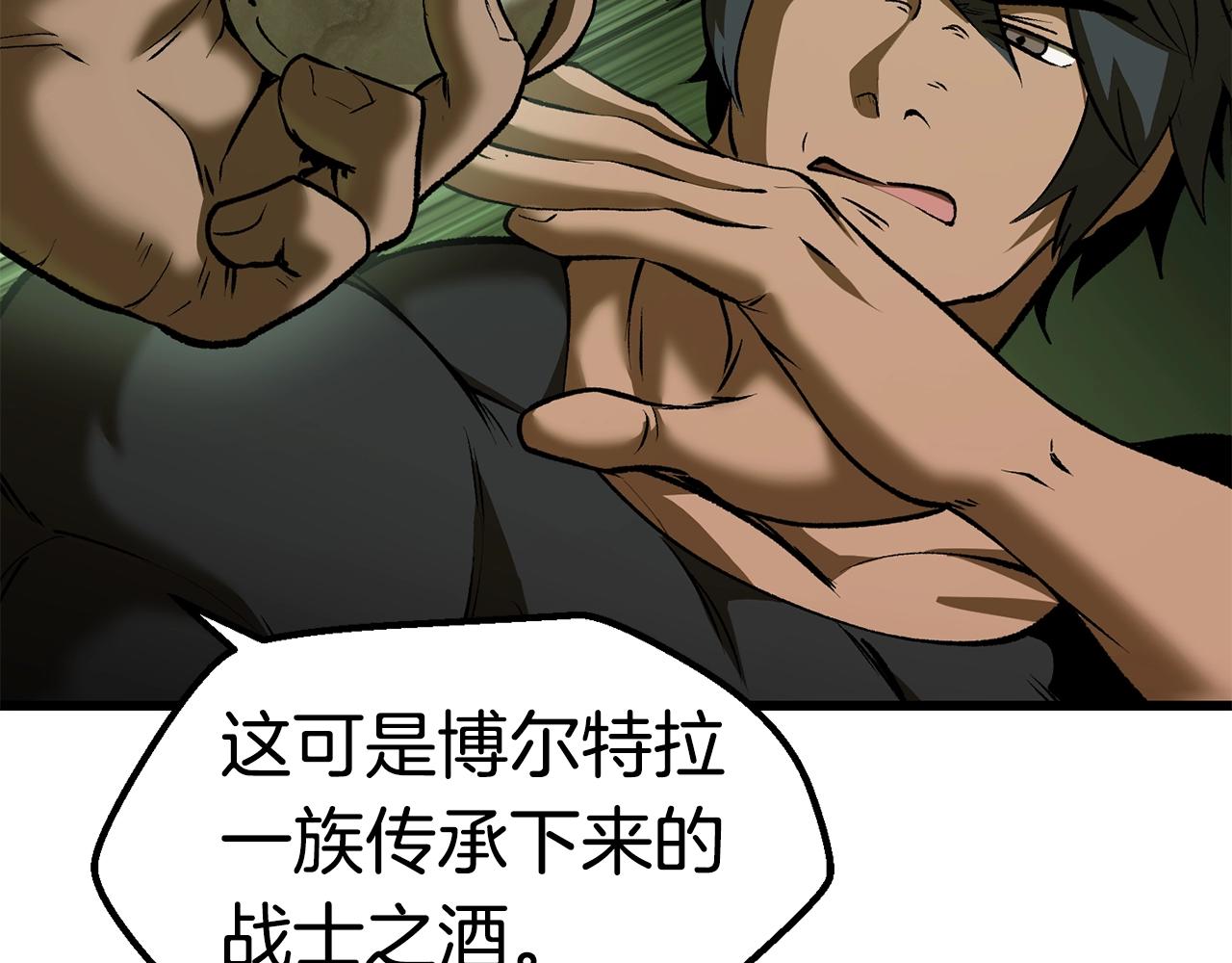 第119话 为何而战181