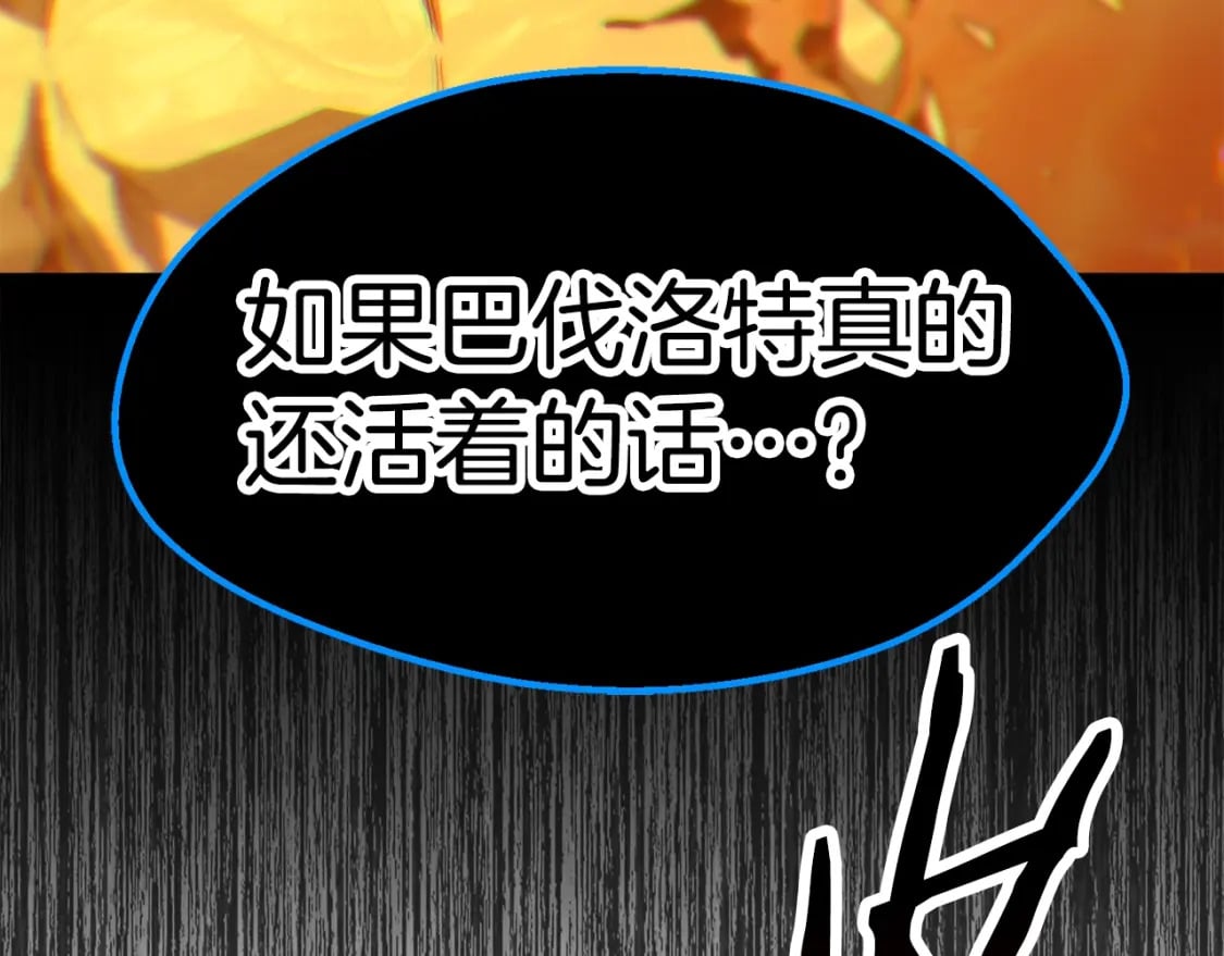 第153话 小说计划126