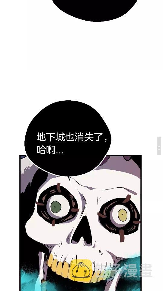第17话 强敌98