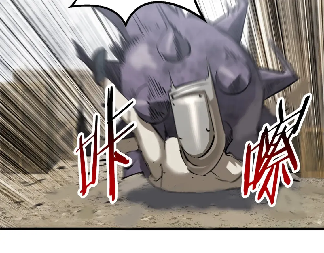 第193话 残忍的大主教167