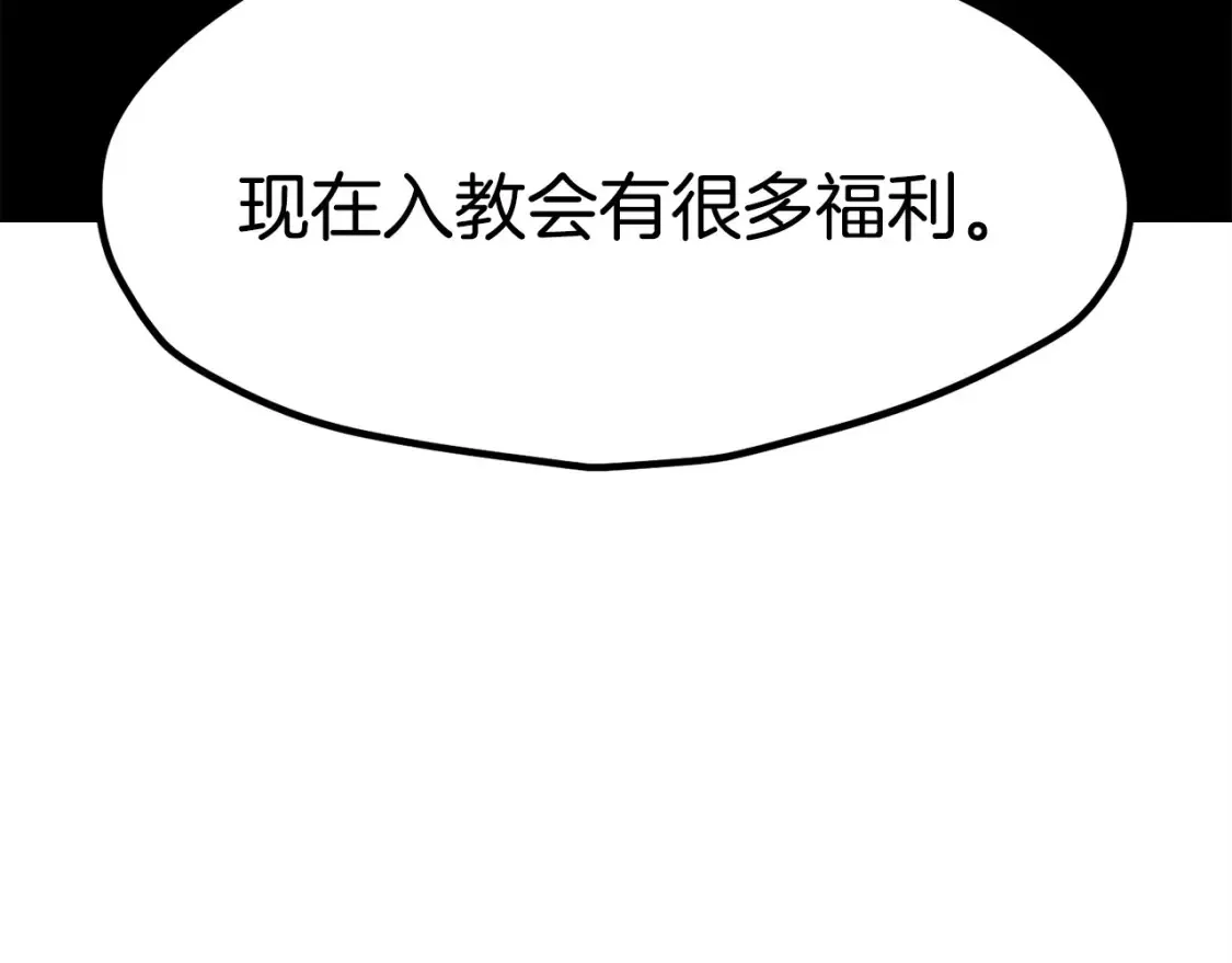 第186话 入狱189
