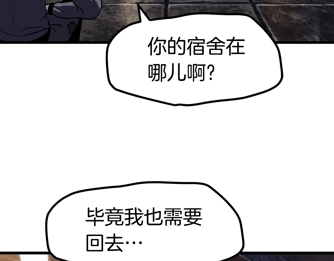 第127话 少女雪莉6