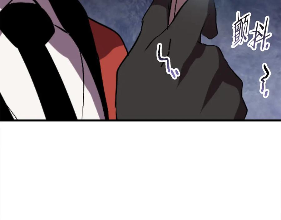 第55话 战端开启37