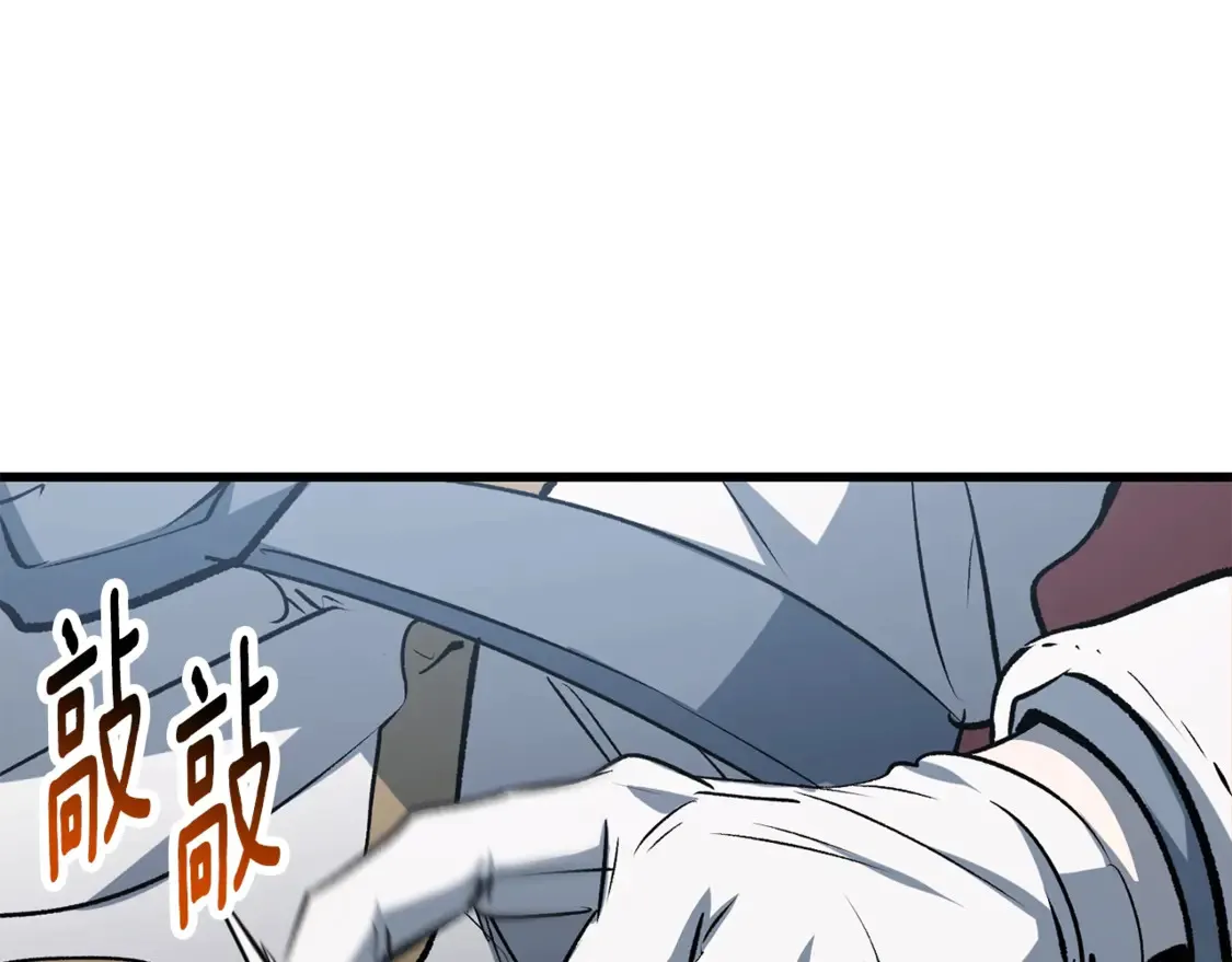 第192话 神明的诞生183