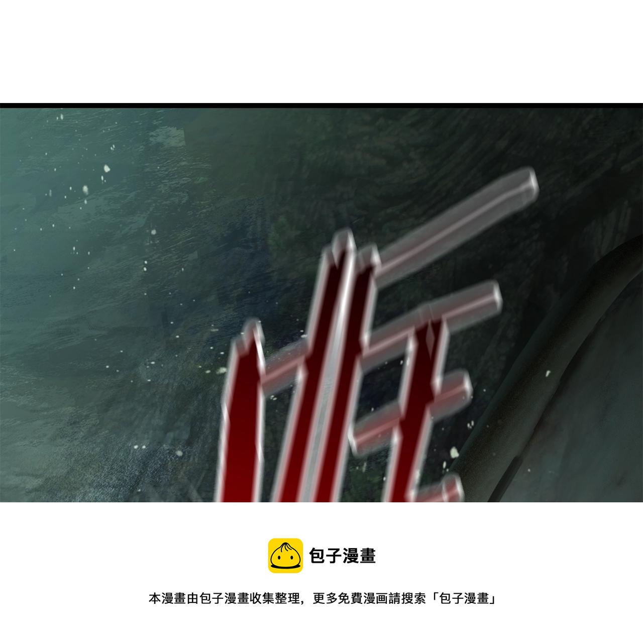 第117话 天使的胳膊64