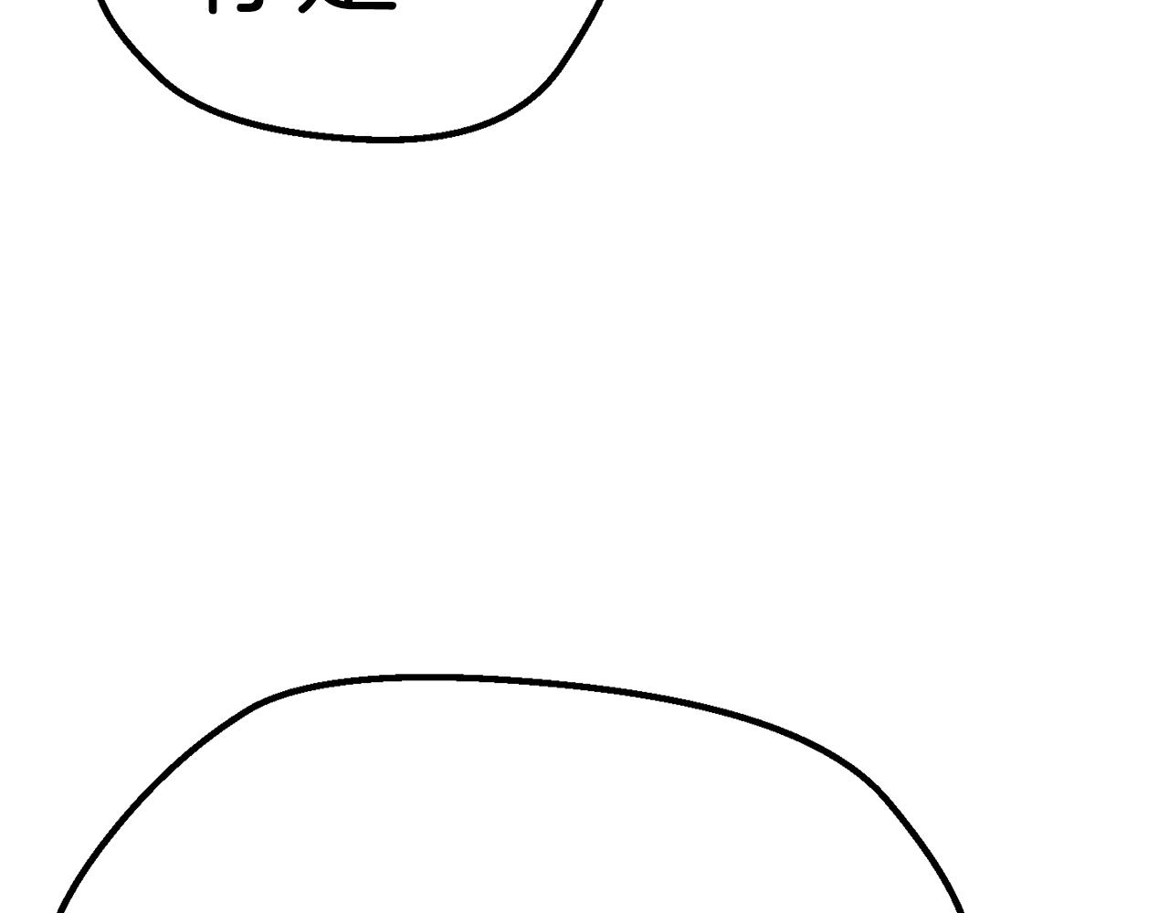 第146话 剑王永不消失126