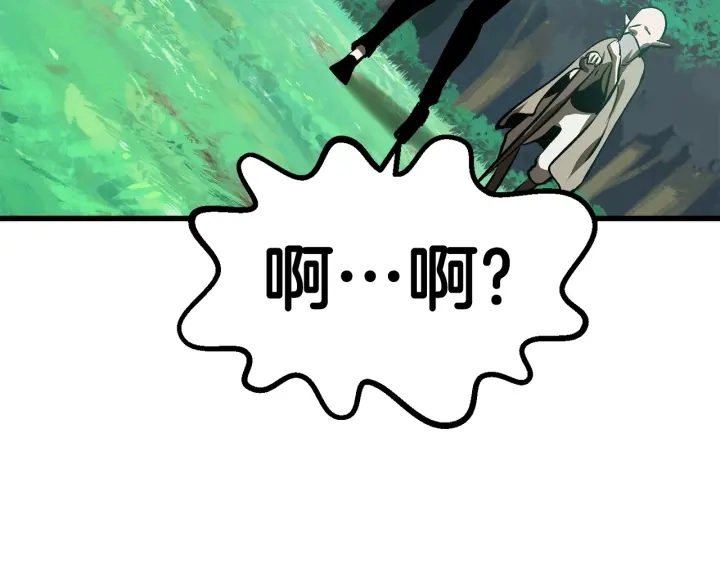 第101话 胜负皆分143