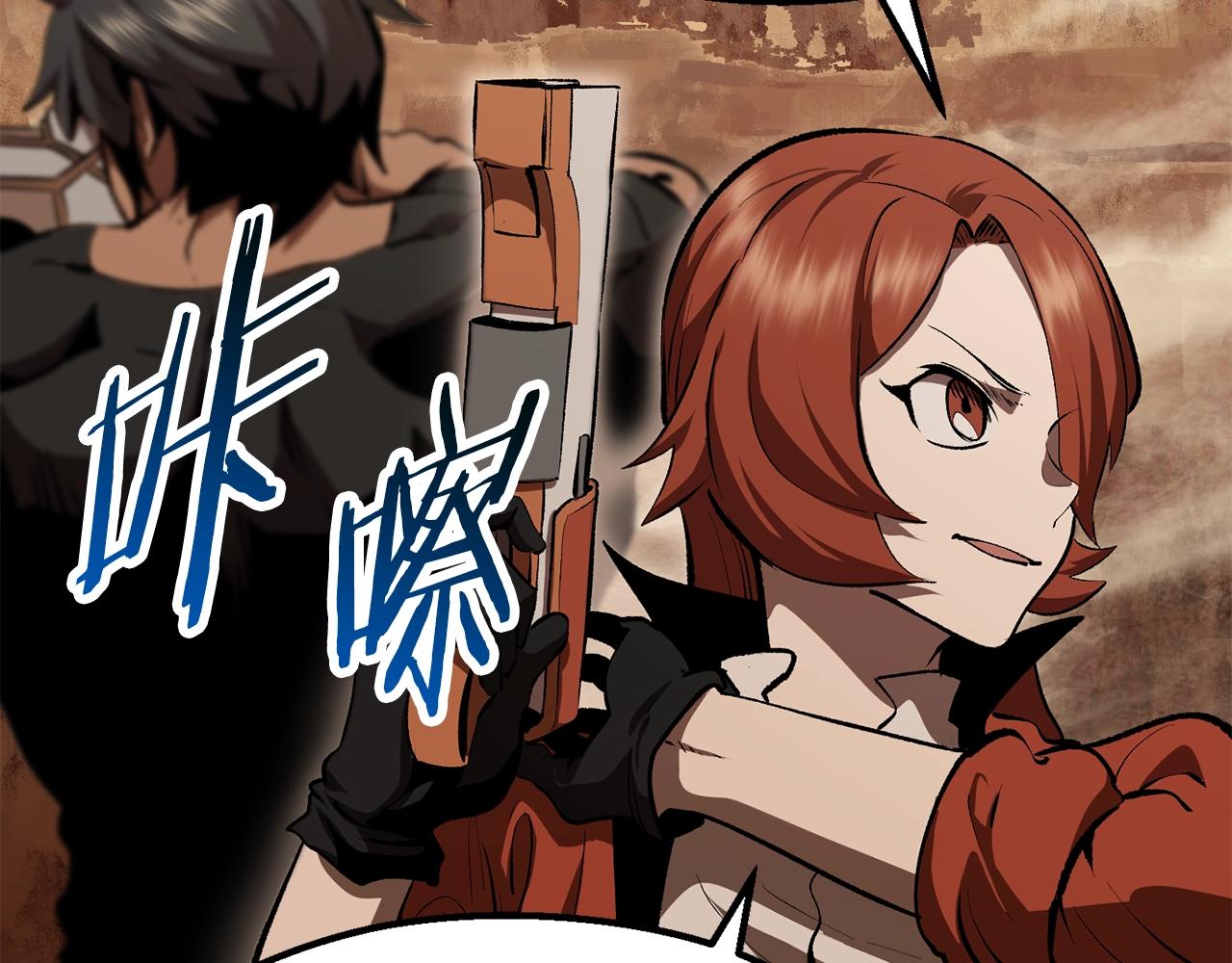 第109话 身体结实的小盗贼58