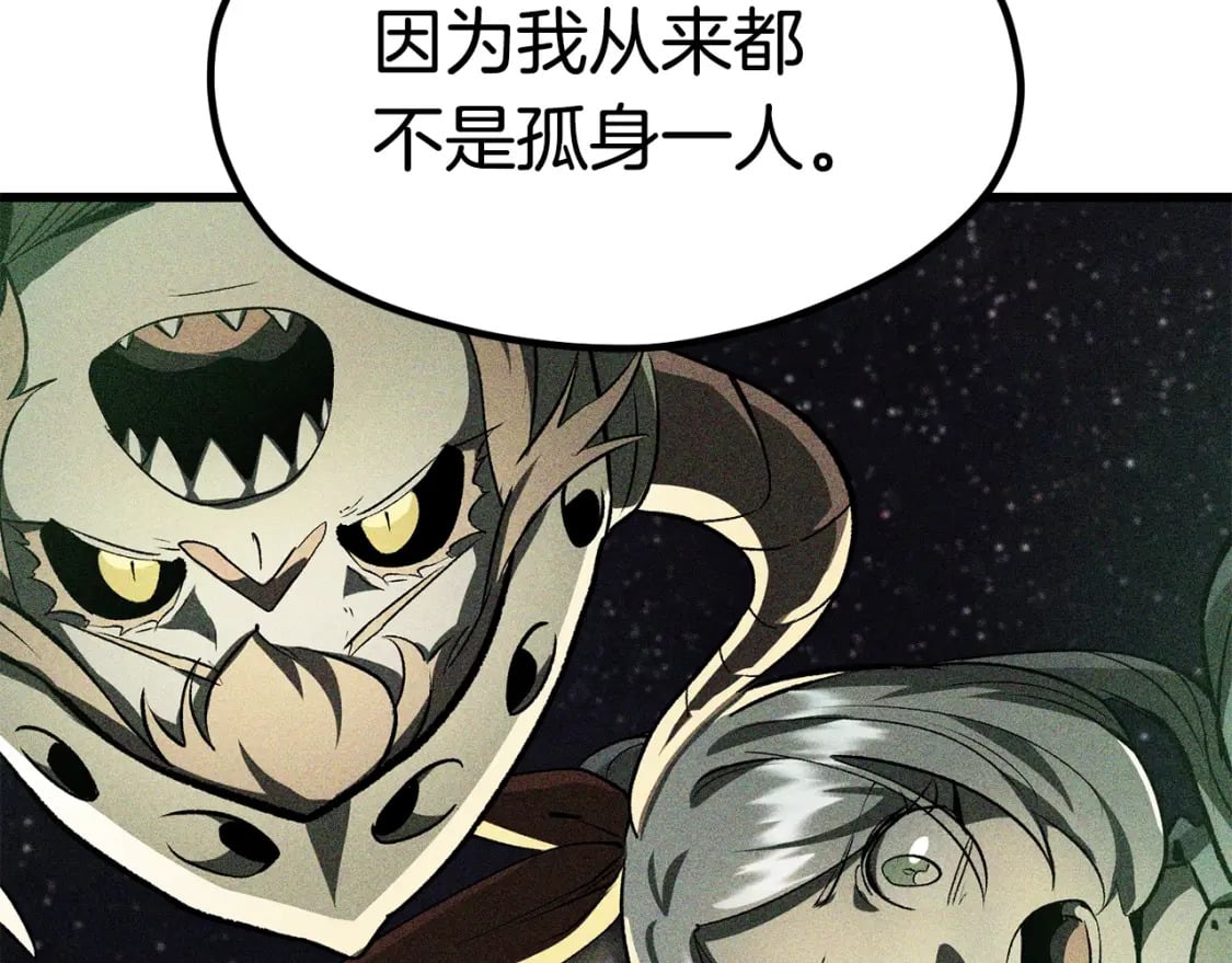 第182话 相见的这一天179