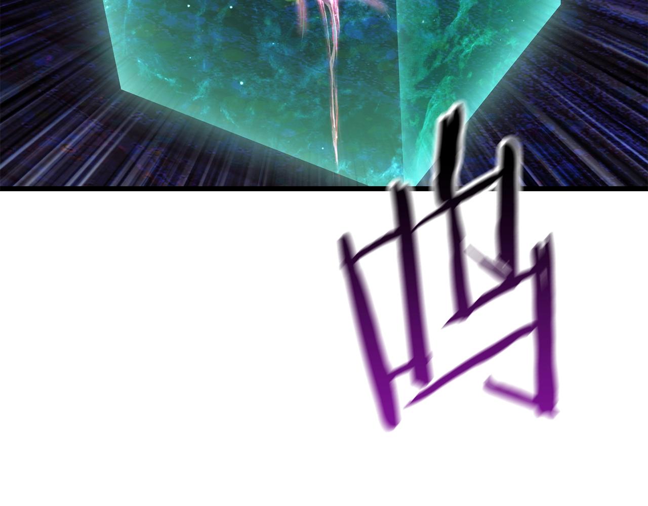 第144话 buff连环斩20
