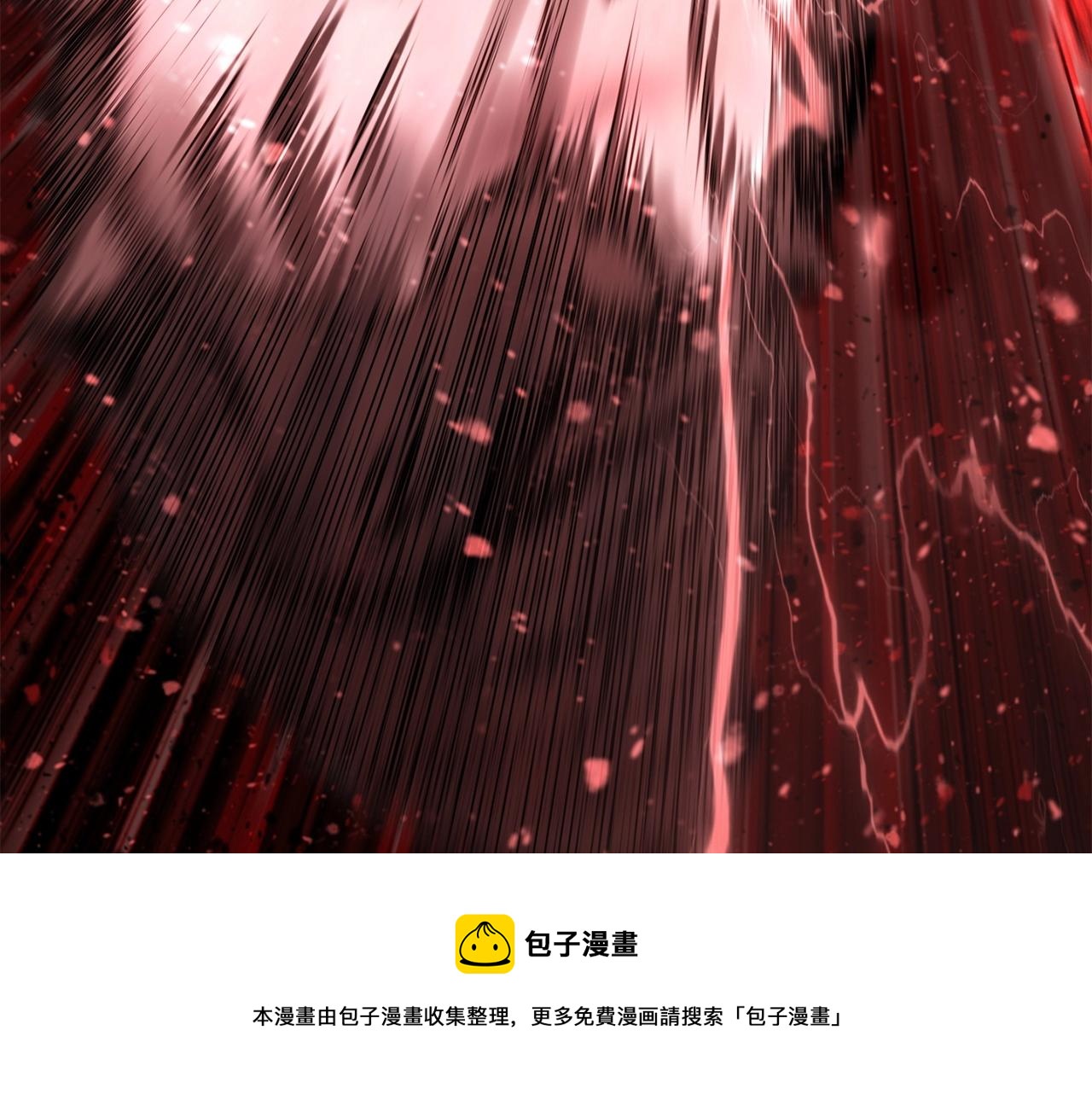 第118话 我的怒气8