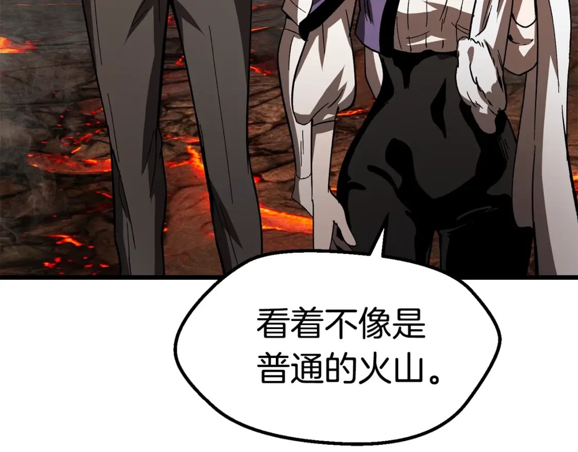 第166话 预言即诅咒237