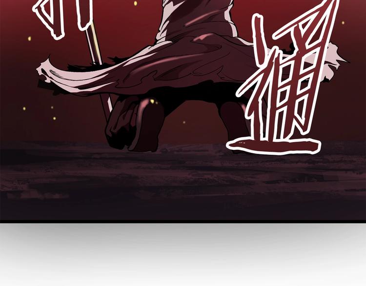 第0 1话 绑架式穿越61