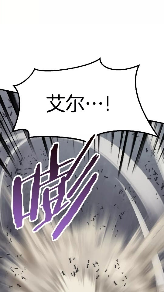 第56话 内心的魔鬼12