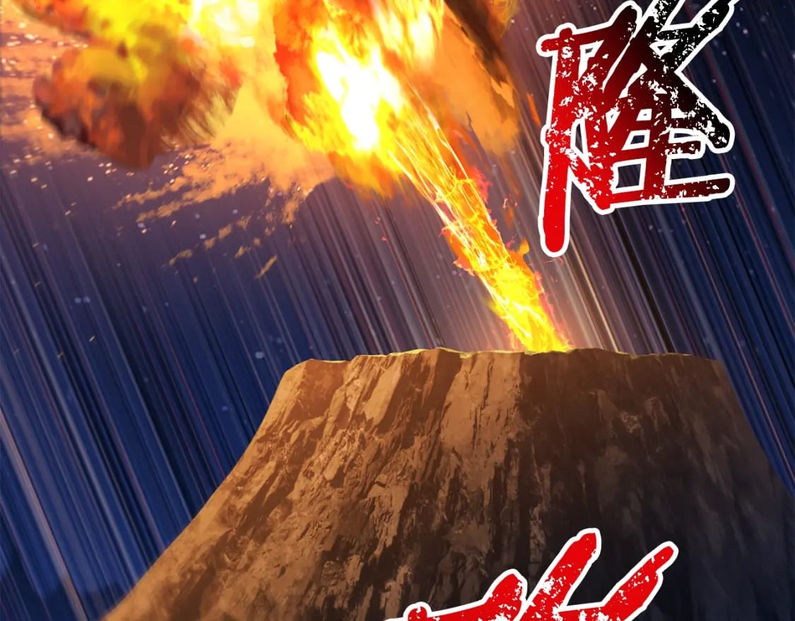 第183话 初龙208