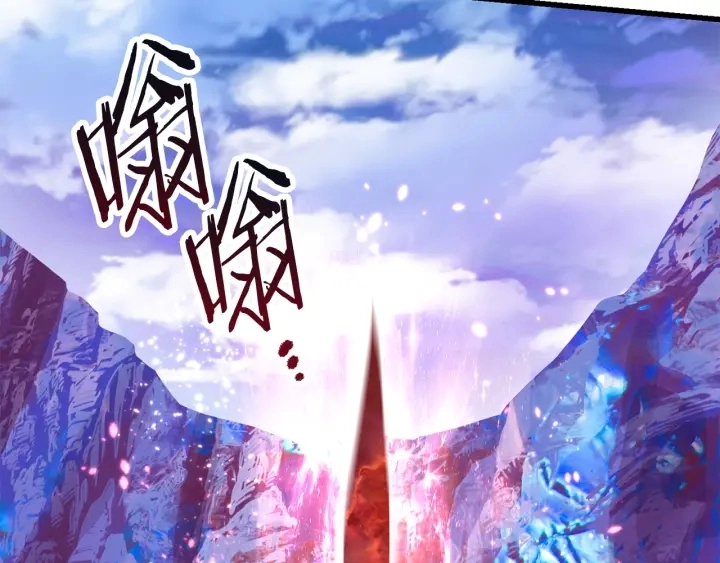 第85话 不稳定219