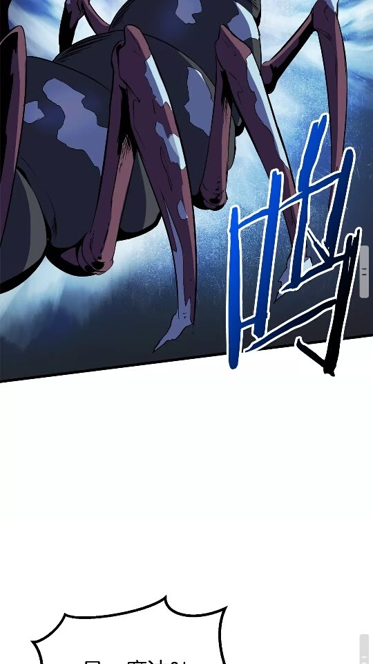 第51话 囚禁88