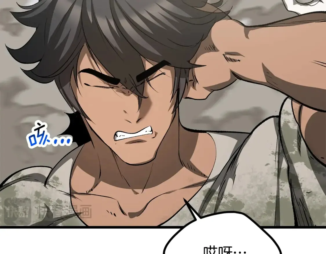 第195话 抵达安全屋191