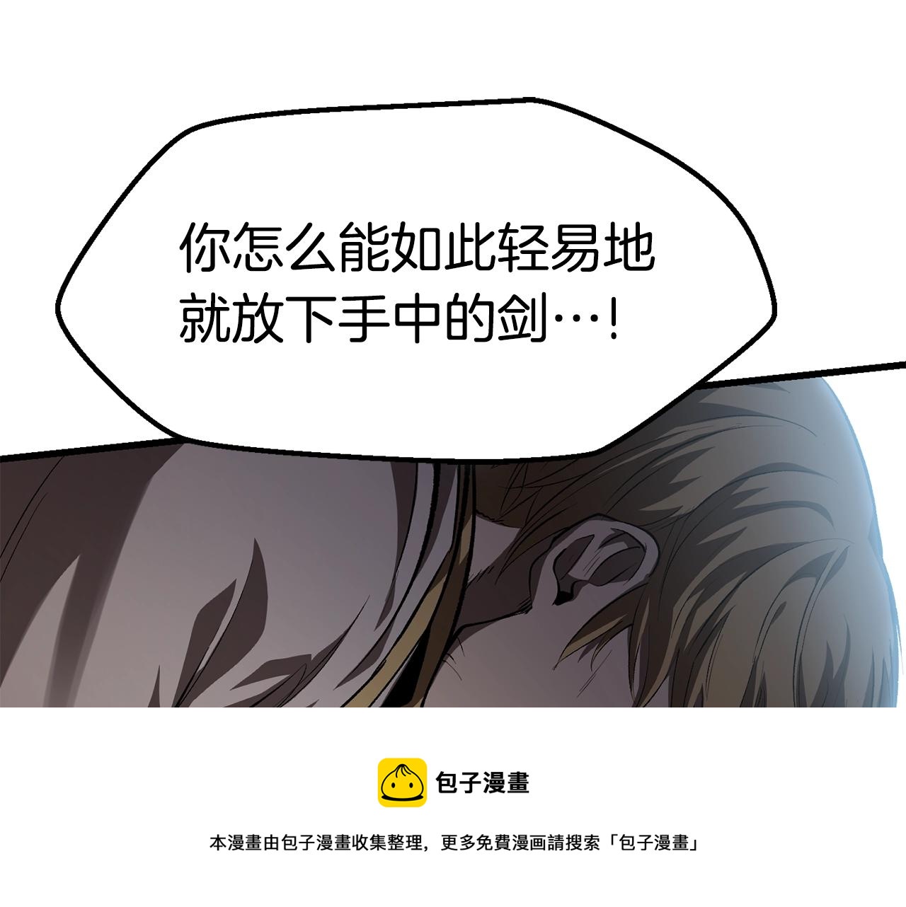 第123话 最强的意义130