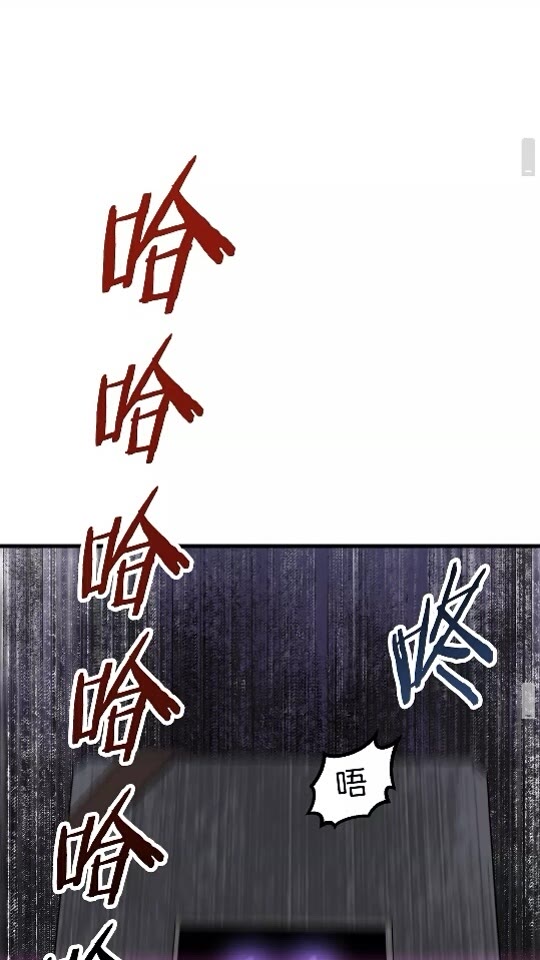 第52话 锒铛入狱122