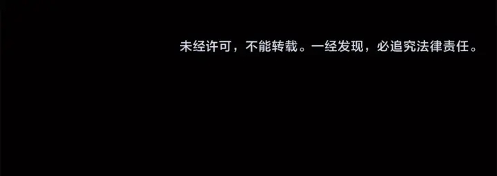 第76话 人性测试263