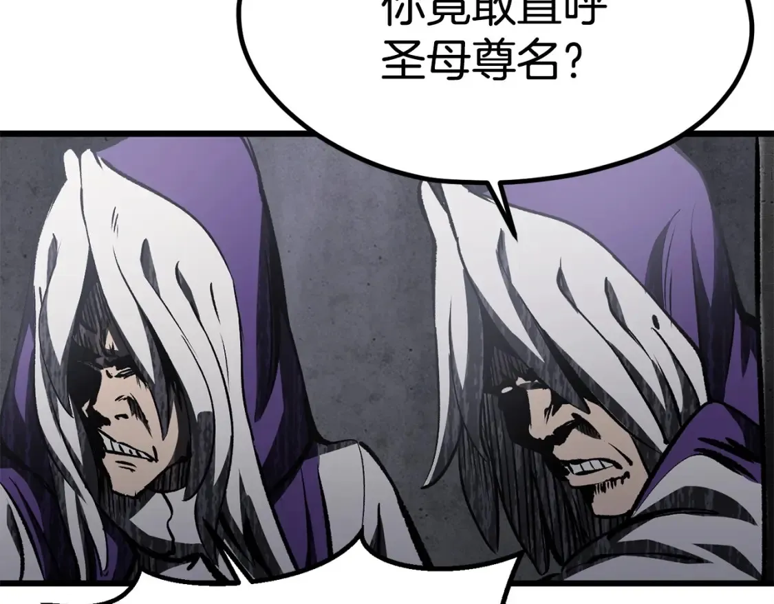 第186话 入狱238
