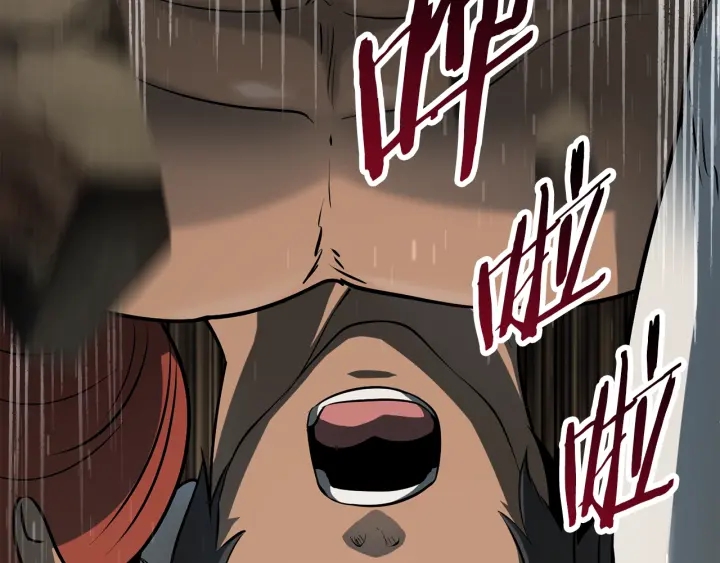 第89话 恢复正常！87