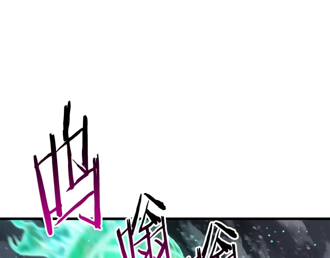 第157话 古龙58