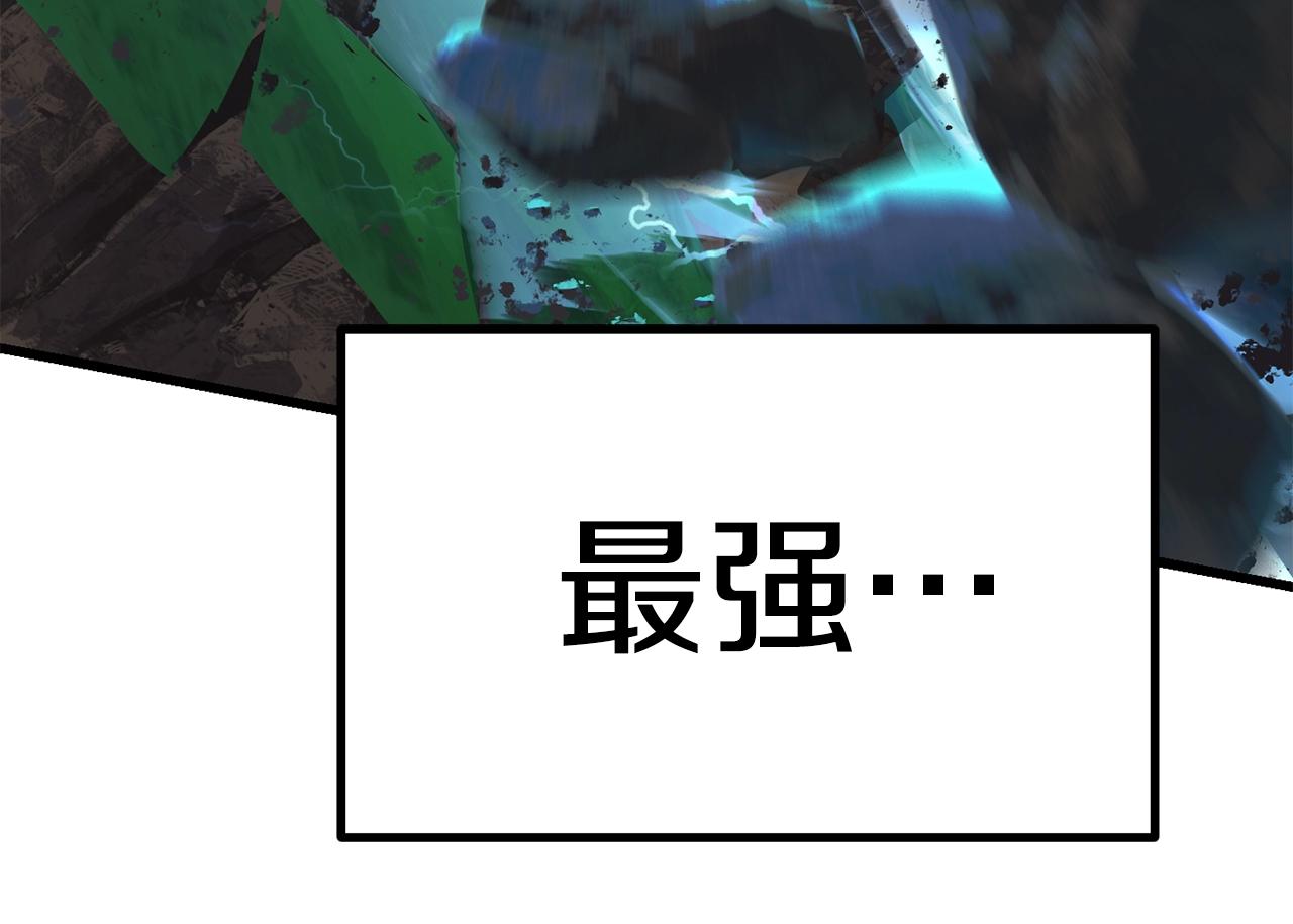 第123话 最强的意义166