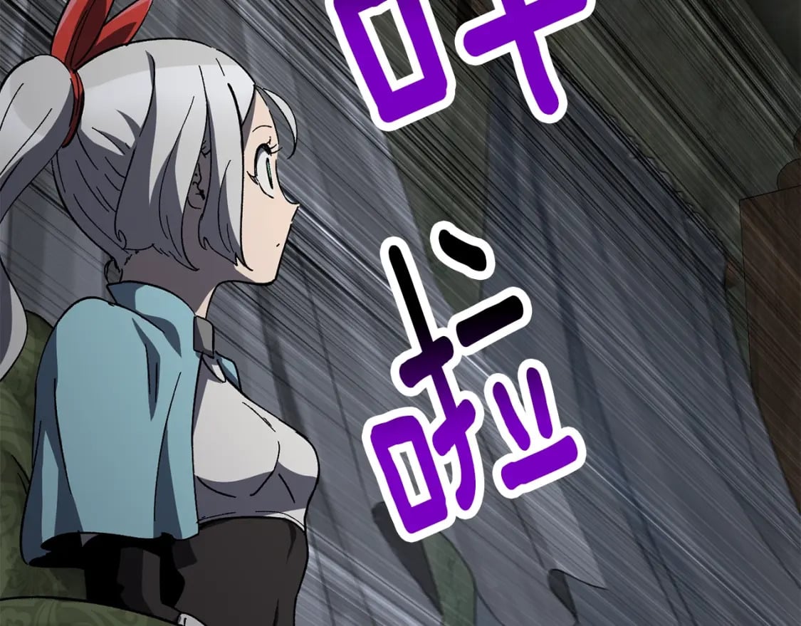 第170话 解开诅咒的钥匙77
