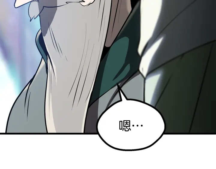第86话 失败的营救59