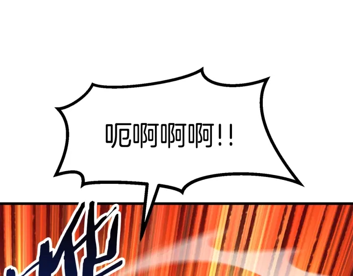 第80话 悲欢146