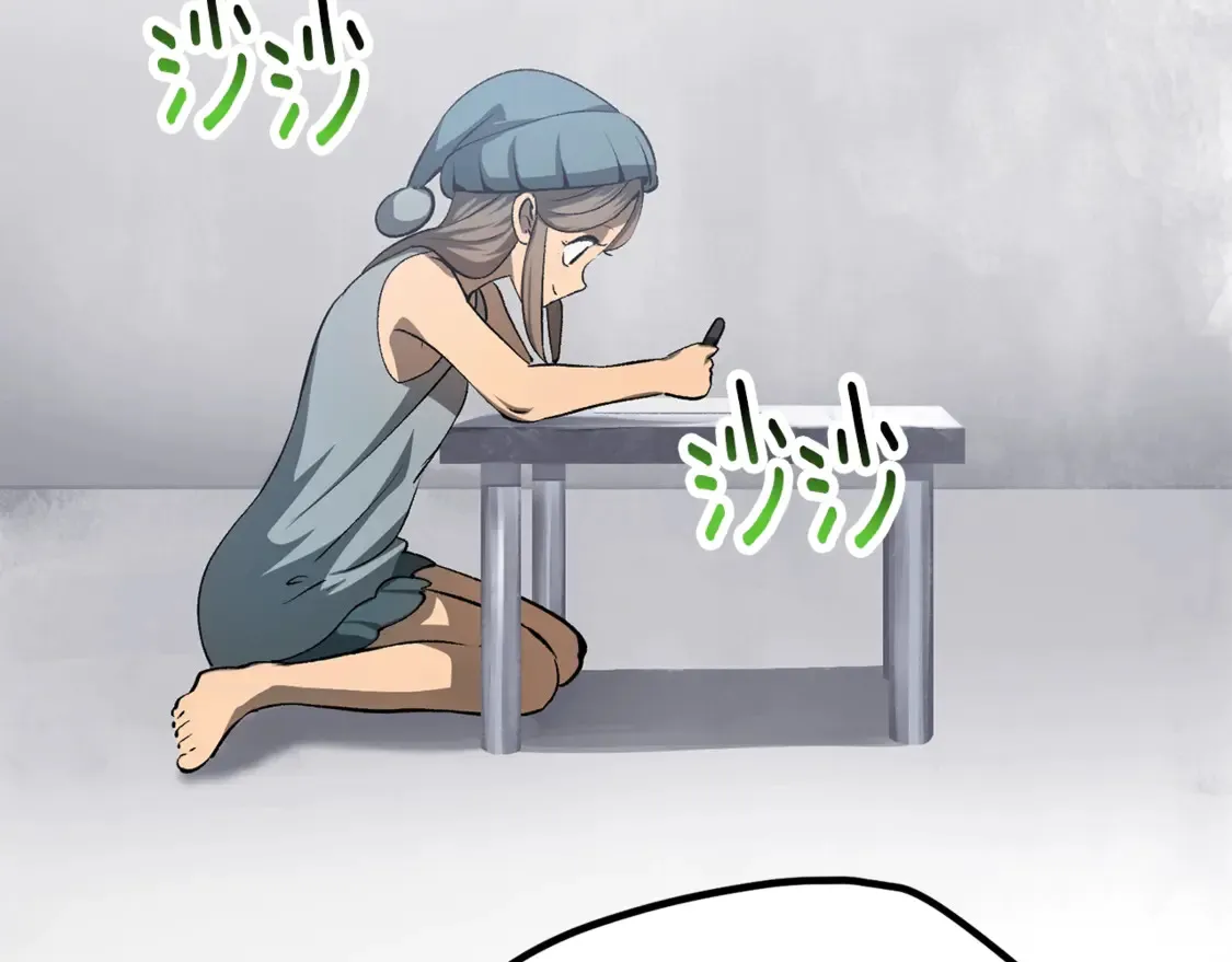 第197话 送你回去46