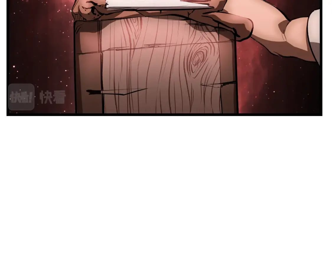 第172话 白银黄牛21