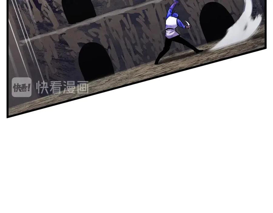 第41话 化龙146