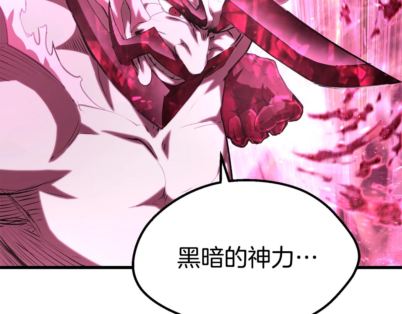 第142话 荒诞22