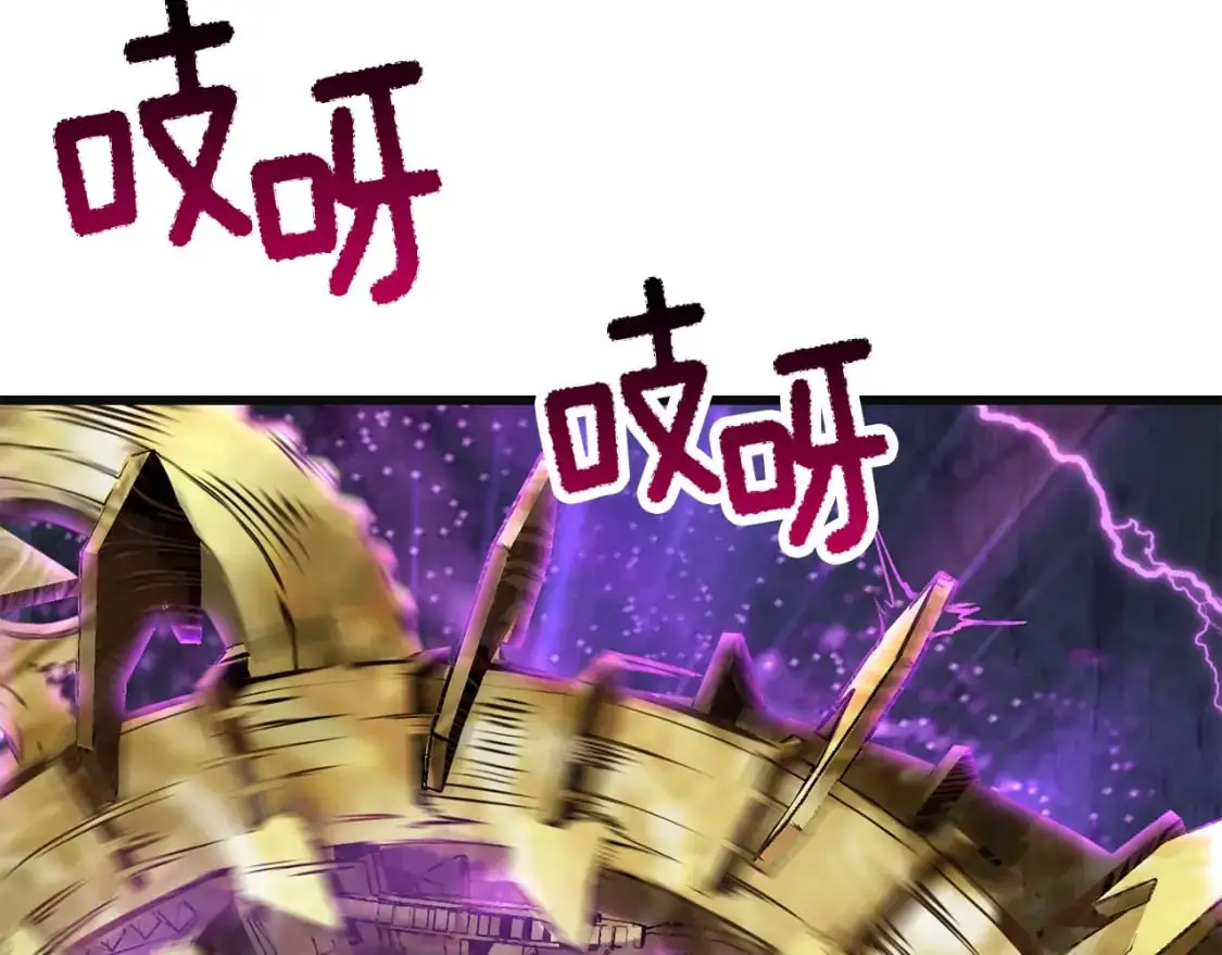 第185话 离别266