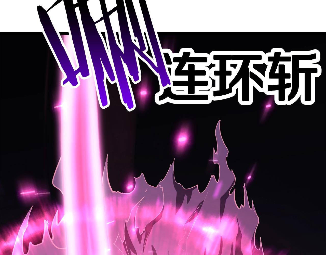 第142话 荒诞5