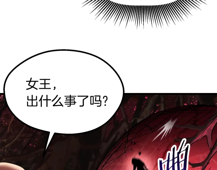 第88话 注定的结局192