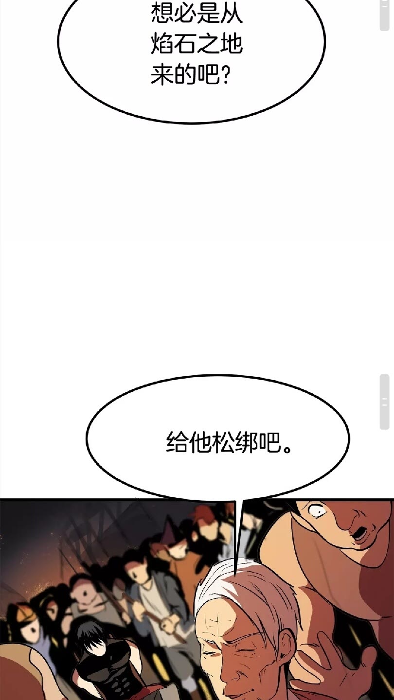 第13话 不辞而别86