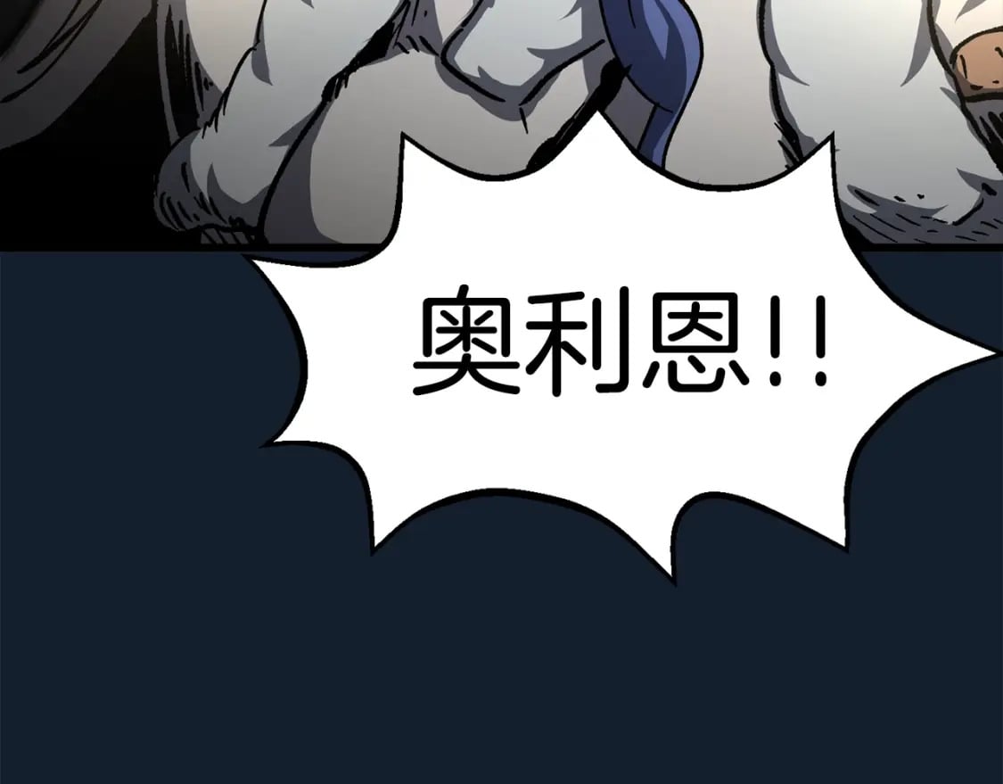 第165话 预言177