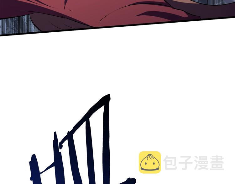 第66话 梦本能213