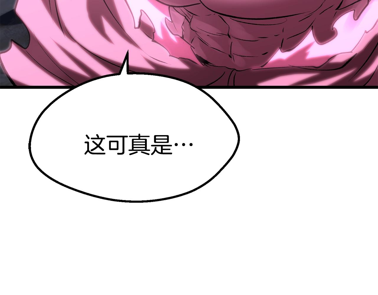 第142话 荒诞42