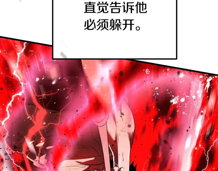 第69话 生死15