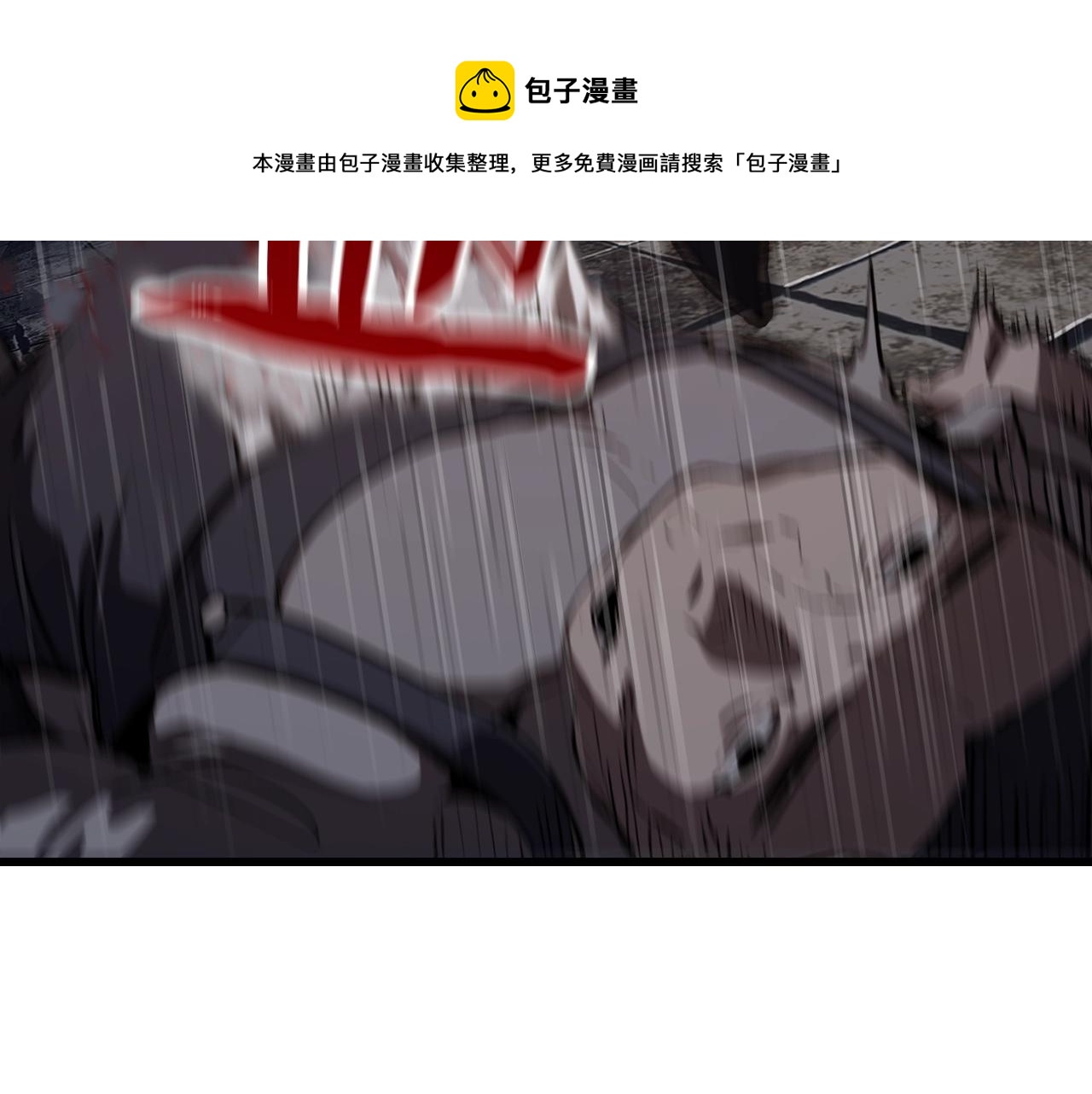 第127话 少女雪莉60