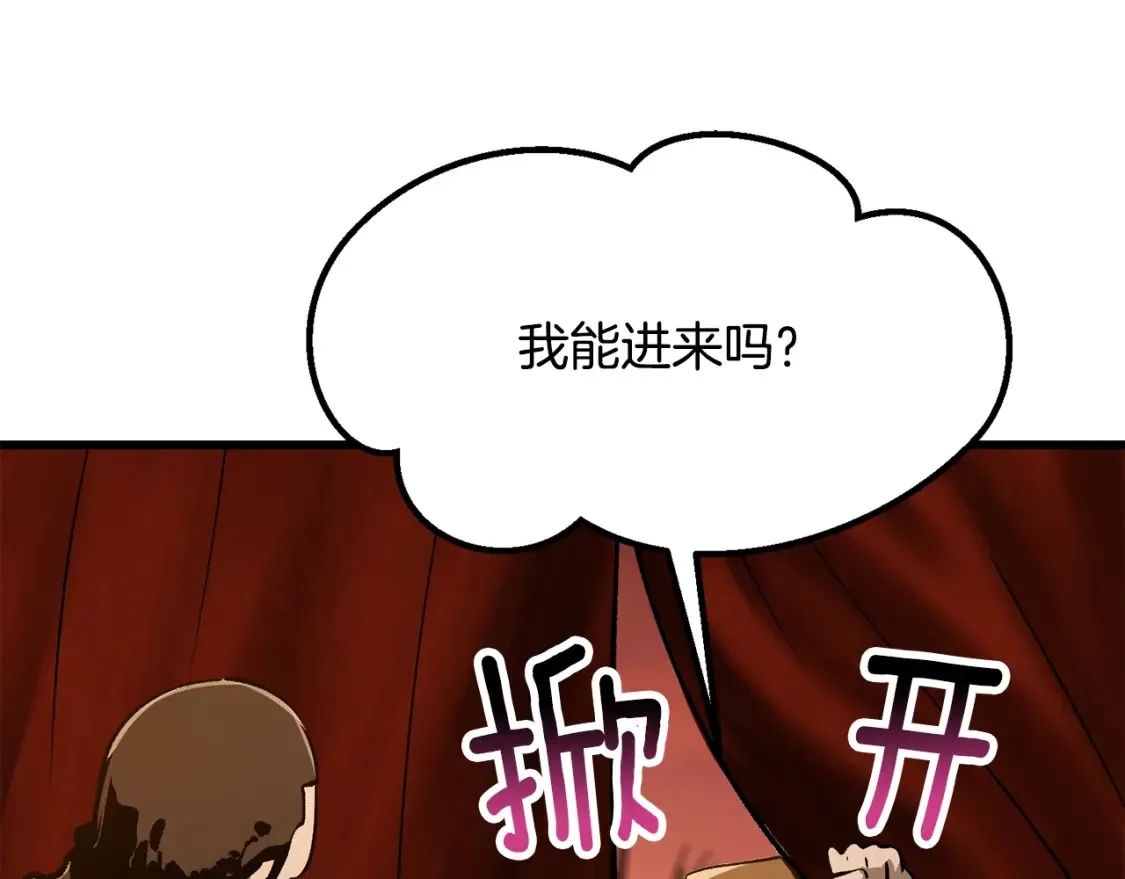 第190话 接近圣母教152