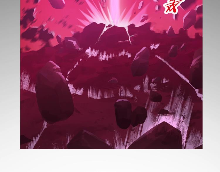 序章：拔剑九亿次，出鞘无悔57