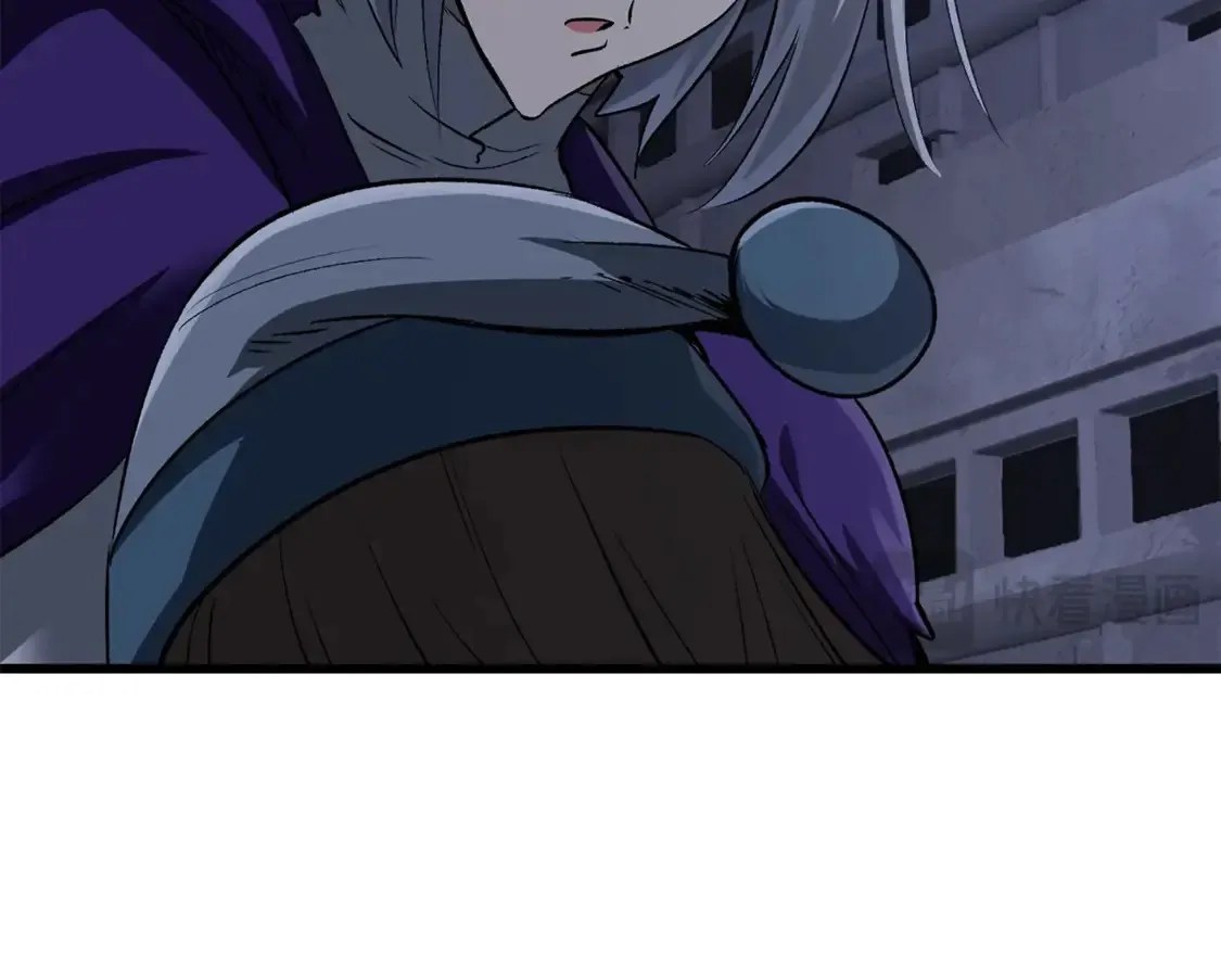第194话 放下的自尊心192
