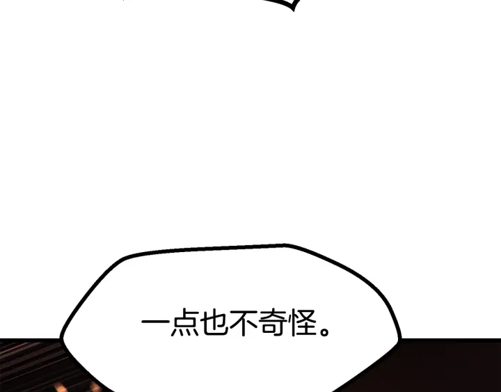 第89话 恢复正常！63